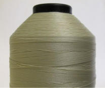 #69 4OZ 751 BEIGE
